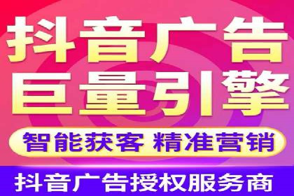 竞价推广开户费用解析：案例对比找最合适方案