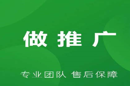 案例解析：推广竞价助力企业实现业绩持续增长