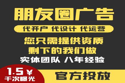 知乎信息流广告投放效果显著的案例剖析